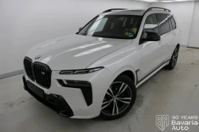 BMW X7 M60i xDrive Sportautomatic - Car24.bg BMW X7 M60i xDrive Sportautomatic