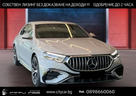 Mercedes-Benz E 53 AMG HYBRID/4-MATIC+ /BURM/HEAD UP/DIGITAL LIGHT/DISTR/ - Car24.bg Mercedes-Benz E 53 AMG HYBRID/4-MATIC+ /BURM/HEAD UP/DIGITAL LIGHT/DISTR/