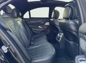 Mercedes-Benz S 550 АВТОКРЕДИТ - 45999 лв. / 23518.92 € - 87028100 13 | Car24.bg Mercedes-Benz S 550 АВТОКРЕДИТ - 45999 лв. / 23518.92 € - 87028100 13