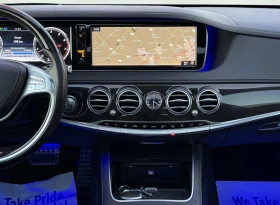 Mercedes-Benz S 550 АВТОКРЕДИТ - 45999 лв. / 23518.92 € - 87028100 8 | Car24.bg Mercedes-Benz S 550 АВТОКРЕДИТ - 45999 лв. / 23518.92 € - 87028100 8
