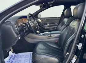 Mercedes-Benz S 550 АВТОКРЕДИТ - 45999 лв. / 23518.92 € - 87028100 10 | Car24.bg Mercedes-Benz S 550 АВТОКРЕДИТ - 45999 лв. / 23518.92 € - 87028100 10