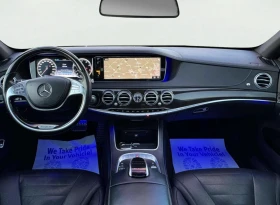 Mercedes-Benz S 550 АВТОКРЕДИТ - 45999 лв. / 23518.92 € - 87028100 5 | Car24.bg Mercedes-Benz S 550 АВТОКРЕДИТ - 45999 лв. / 23518.92 € - 87028100 5