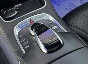 Mercedes-Benz S 550 АВТОКРЕДИТ - 45999 лв. / 23518.92 € - 87028100 15 | Car24.bg Mercedes-Benz S 550 АВТОКРЕДИТ - 45999 лв. / 23518.92 € - 87028100 15