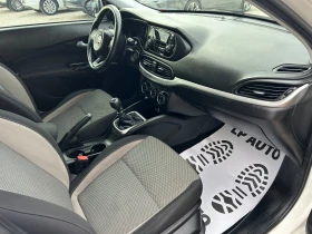 Fiat Tipo * 1.4i* 95к.с* ГАЗ* - 12900 лв. / 6595.67 € - 61669937 8 | Car24.bg Fiat Tipo * 1.4i* 95к.с* ГАЗ* - 12900 лв. / 6595.67 € - 61669937 8