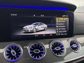 Mercedes-Benz CLS 53 AMG | AIRMATIC| DISTRONIC| 360| ОБДУХ| ПОДГРЕВ| CARFAX - 31700 € / 61999.81 лв. - 60884112 10 | Car24.bg Mercedes-Benz CLS 53 AMG | AIRMATIC| DISTRONIC| 360| ОБДУХ| ПОДГРЕВ| CARFAX - 31700 € / 61999.81 лв. - 60884112 10