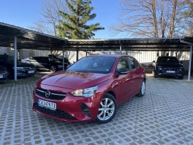 Opel Corsa Edition 100 к.с - Car24.bg Opel Corsa Edition 100 к.с