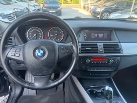 BMW X5 Facelift 3.0D - 9700 € / 18971.55 лв. - 59867941 11 | Car24.bg BMW X5 Facelift 3.0D - 9700 € / 18971.55 лв. - 59867941 11
