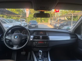 BMW X5 Facelift 3.0D - 9700 € / 18971.55 лв. - 59867941 9 | Car24.bg BMW X5 Facelift 3.0D - 9700 € / 18971.55 лв. - 59867941 9