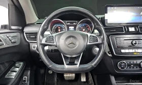 Mercedes-Benz GLE * GLE350 d 4MATIC Coupe * ЦЕНА ДО БГ | Auto.bg — изображение 12 Mercedes-Benz GLE * GLE350 d 4MATIC Coupe * ЦЕНА ДО БГ | Auto.bg — изображение 12
