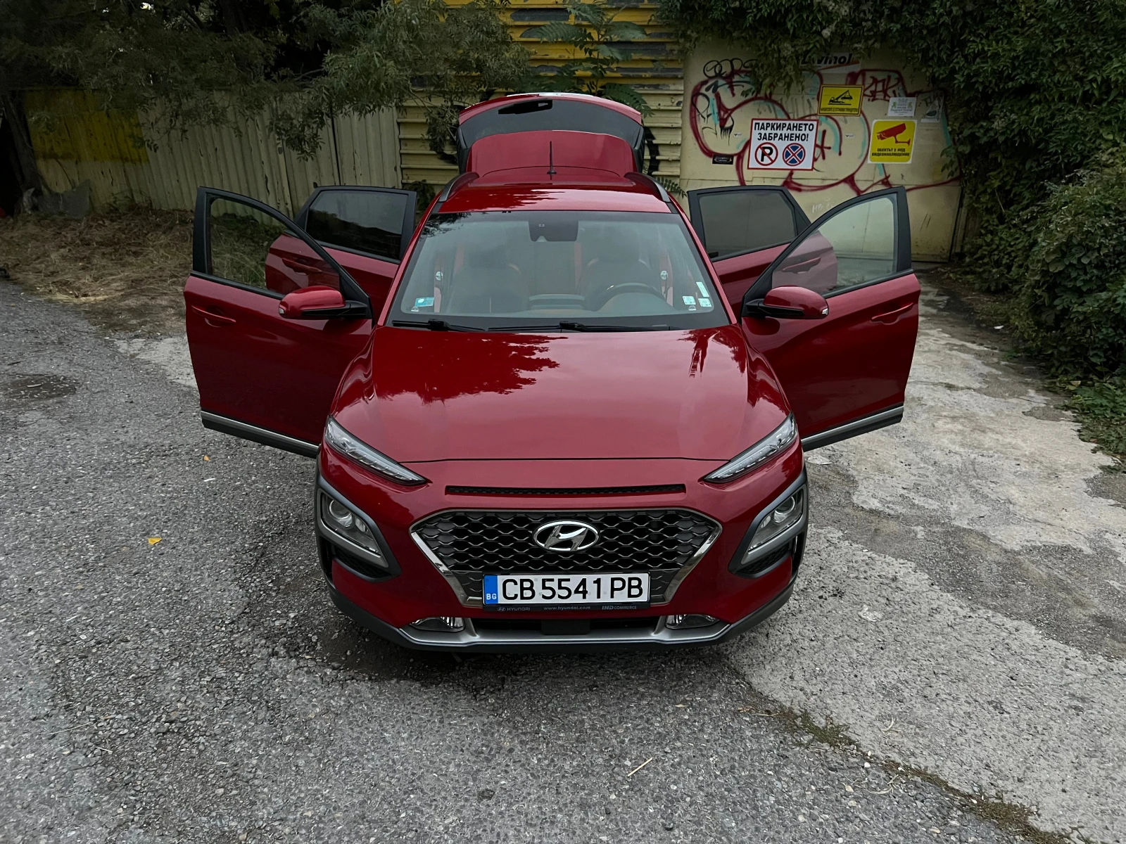 Hyundai Kona  - изображение 3 | Auto.bg Hyundai Kona  - изображение 3