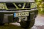 Обява за продажба на Nissan Patrol 3.0 disel ~19 500 лв. - изображение 5