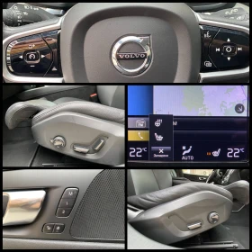 Volvo V60 2.0 B5 /250кс./Inscription /Distronic / Automatic - 38900 лв. / 19889.25 € - 55928299 16 | Car24.bg Volvo V60 2.0 B5 /250кс./Inscription /Distronic / Automatic - 38900 лв. / 19889.25 € - 55928299 16