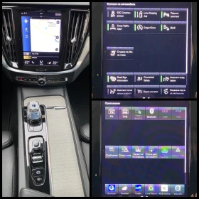 Volvo V60 2.0 B5 /250кс./Inscription /Distronic / Automatic - 38900 лв. / 19889.25 € - 55928299 15 | Car24.bg Volvo V60 2.0 B5 /250кс./Inscription /Distronic / Automatic - 38900 лв. / 19889.25 € - 55928299 15