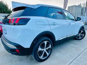 Peugeot 3008 1.6 Blue-HDI Allure! EURO6b Отлично състояние! - 28900 лв. / 14776.34 € - 68493786 4 | Car24.bg Peugeot 3008 1.6 Blue-HDI Allure! EURO6b Отлично състояние! - 28900 лв. / 14776.34 € - 68493786 4