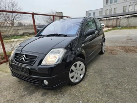 Citroen C2 - Car24.bg Citroen C2