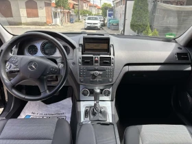 Mercedes-Benz C 200 Kompressor Avantgarde - 6980 € / 13651.69 лв. - 97586560 13 | Car24.bg Mercedes-Benz C 200 Kompressor Avantgarde - 6980 € / 13651.69 лв. - 97586560 13