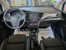 Opel Mokka X 4x4* фейслифт* LED | Auto.bg — изображение 10 Opel Mokka X 4x4* фейслифт* LED | Auto.bg — изображение 10