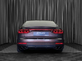 Audi S8 MATRIX / HUD / AIR / 360 / B&O | Auto.bg — изображение 6 Audi S8 MATRIX / HUD / AIR / 360 / B&O | Auto.bg — изображение 6