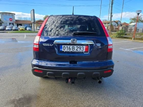Honda Cr-v 2.0 | Mobile.bg — малка снимка 4