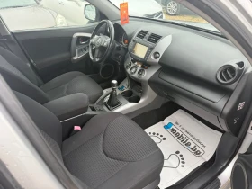 Toyota Rav4 - 12900 лв. / 6595.67 € - 91501857 9 | Car24.bg Toyota Rav4 - 12900 лв. / 6595.67 € - 91501857 9