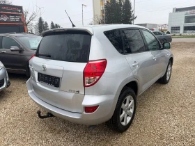 Toyota Rav4 - 12900 лв. / 6595.67 € - 91501857 5 | Car24.bg Toyota Rav4 - 12900 лв. / 6595.67 € - 91501857 5