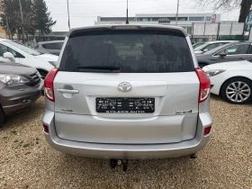 Toyota Rav4 - 12900 лв. / 6595.67 € - 91501857 4 | Car24.bg Toyota Rav4 - 12900 лв. / 6595.67 € - 91501857 4