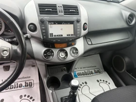 Toyota Rav4 - 12900 лв. / 6595.67 € - 91501857 11 | Car24.bg Toyota Rav4 - 12900 лв. / 6595.67 € - 91501857 11