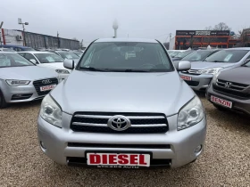 Toyota Rav4 - 12900 лв. / 6595.67 € - 91501857 2 | Car24.bg Toyota Rav4 - 12900 лв. / 6595.67 € - 91501857 2