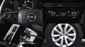 Opel Mokka e-Edition 50 kWh - 19990 € / 39097.04 лв. - 58948530 17 | Car24.bg Opel Mokka e-Edition 50 kWh - 19990 € / 39097.04 лв. - 58948530 17