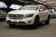Обява за продажба на Mercedes-Benz GLA 250 Panorama/Kamera/Navi/Dynamic ~54 900 лв. - изображение 2
