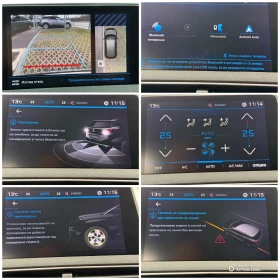 Peugeot 3008 3008 LED KAMERA - 12500 € / 24447.88 лв. - 31328421 14 | Car24.bg Peugeot 3008 3008 LED KAMERA - 12500 € / 24447.88 лв. - 31328421 14