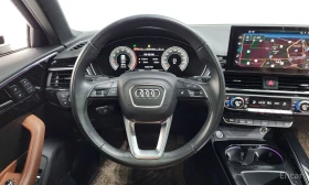 Audi A4 - 19635 € / 38402.72 лв. - 45161477 13 | Car24.bg Audi A4 - 19635 € / 38402.72 лв. - 45161477 13