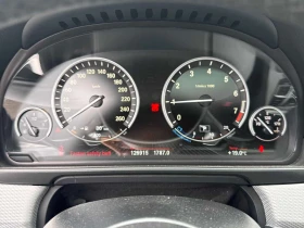 BMW 535 М ПАКЕТ/xDrive/CARFAX/ФИНАНСИРАНЕ - 14999 € / 29335.49 лв. - 16385291 8 | Car24.bg BMW 535 М ПАКЕТ/xDrive/CARFAX/ФИНАНСИРАНЕ - 14999 € / 29335.49 лв. - 16385291 8