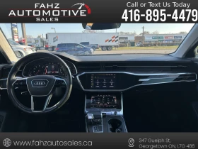 Audi A6 КРАЙНА ЦЕНА | Auto.bg — изображение 10 Audi A6 КРАЙНА ЦЕНА | Auto.bg — изображение 10