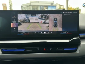 BMW 540 xDrive | Auto.bg — изображение 10 BMW 540 xDrive | Auto.bg — изображение 10