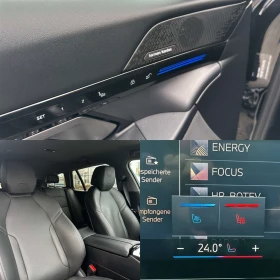 BMW 540 xDrive | Auto.bg — изображение 11 BMW 540 xDrive | Auto.bg — изображение 11