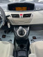 Обява за продажба на Citroen C4 Picasso 1.8i GAZ - КЛИМАТРОНИК ~6 300 лв. - изображение 11