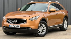 Infiniti Fx 35 ГАЗ - Car24.bg Infiniti Fx 35 ГАЗ