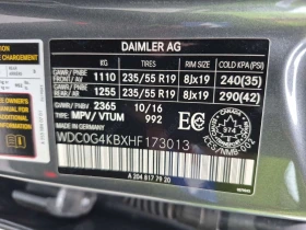 Mercedes-Benz GLC * 300 * CARFAX * | Auto.bg — изображение 15 Mercedes-Benz GLC * 300 * CARFAX * | Auto.bg — изображение 15
