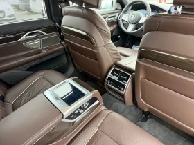 BMW 740 (KATO НОВА)^(X-Drive)^(M-Paket) - 89900 лв. / 45965.14 € - 32802418 14 | Car24.bg BMW 740 (KATO НОВА)^(X-Drive)^(M-Paket) - 89900 лв. / 45965.14 € - 32802418 14