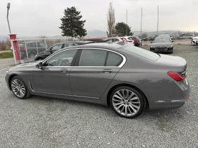 BMW 740 (KATO НОВА)^(X-Drive)^(M-Paket) - 89900 лв. / 45965.14 € - 32802418 8 | Car24.bg BMW 740 (KATO НОВА)^(X-Drive)^(M-Paket) - 89900 лв. / 45965.14 € - 32802418 8