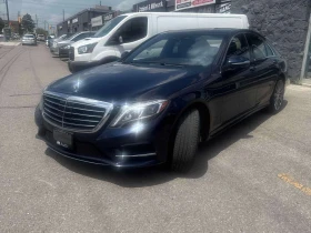 Mercedes-Benz S 550 4MATIC * МАСАЖИ* ДИСТРОНИК* 360 КАМЕРА* ОБДУХВАНЕ*
