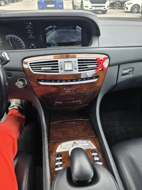 Mercedes-Benz CL 500 AMG - 18000 € - 75843605 6 | Car24.bg Mercedes-Benz CL 500 AMG - 18000 € - 75843605 6