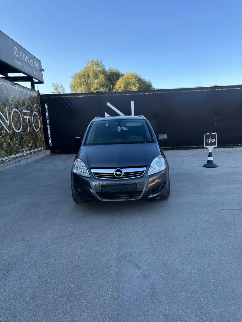 Opel Zafira Ecoflex - 4300 € - 83792428 1 | Car24.bg Opel Zafira Ecoflex - 4300 € - 83792428 1