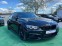 Обява за продажба на BMW 435 GRAND COUPE  XDRIVE ~50 000 лв. - изображение 2