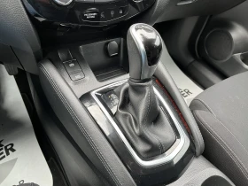 Nissan Qashqai DDT 160 HP DCT N-CONNECTA - 34500 лв. / 17639.57 € - 45419021 11 | Car24.bg Nissan Qashqai DDT 160 HP DCT N-CONNECTA - 34500 лв. / 17639.57 € - 45419021 11