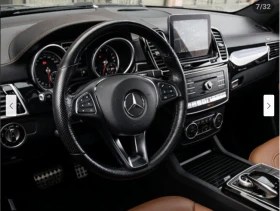 Mercedes-Benz GLE 450 AMG ПОДГРЕВ* 360КАМЕРА* LANE* ASSIST* КЕЙЛЕС* - 19838 € / 38799.76 лв. - 52008318 7 | Car24.bg Mercedes-Benz GLE 450 AMG ПОДГРЕВ* 360КАМЕРА* LANE* ASSIST* КЕЙЛЕС* - 19838 € / 38799.76 лв. - 52008318 7