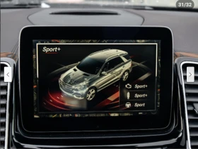 Mercedes-Benz GLE 450 AMG ПОДГРЕВ* 360КАМЕРА* LANE* ASSIST* КЕЙЛЕС* - 19838 € / 38799.76 лв. - 52008318 11 | Car24.bg Mercedes-Benz GLE 450 AMG ПОДГРЕВ* 360КАМЕРА* LANE* ASSIST* КЕЙЛЕС* - 19838 € / 38799.76 лв. - 52008318 11