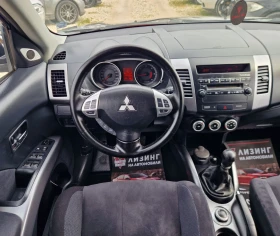 Mitsubishi Outlander Дизел / 4х4 / 6+ 1 / Бартер / Лизинг / Регистриран | Auto.bg — изображение 9 Mitsubishi Outlander Дизел / 4х4 / 6+ 1 / Бартер / Лизинг / Регистриран | Auto.bg — изображение 9
