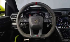 Lamborghini Urus 4.0 V8 Performante | Auto.bg — изображение 13 Lamborghini Urus 4.0 V8 Performante | Auto.bg — изображение 13